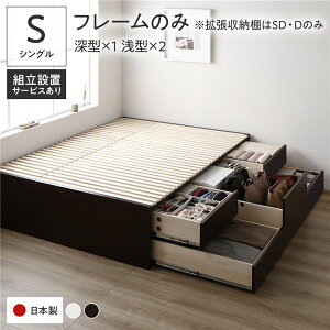 kgݒutl [ xbh VO t[̂ uE ABB o wbhX ̂dl zAfqh e [ { `FXgxbh VOxbhNG