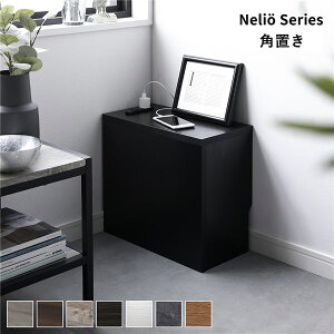 �P�[�u���{�b�N�X �k �p�u���^�C�v �u���b�N �l ��40cm �R���Z���g�t�� ���[�{�b�N�X �R�[�h���[ ���[�Ƌ� �P�[�u�����[�{�b�N�X �P�[�u���B�� �d���^�b�v���[ �P�[�u���^�b�v���[ �z�����[