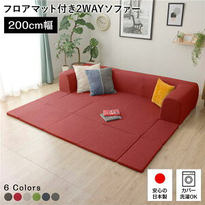 { tA\t@[ tA}bgtMTCY bh200cm 􂦂Jo[t  \t@Zbg [\t@[ Y rO 1l炵 q O vC}bgtA [ R[