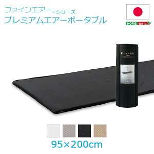  }bgX Q |[^u^Cv ~L[zCg 95cm 􂦂 { ̈U ϋv I[V[YNG