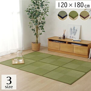  u O}bg ` uE 120×180cm ܂肽  L h sDz ubN iq s `FbNNG