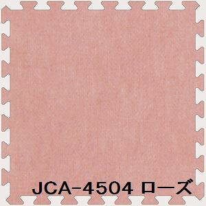 30���Z�b�g �W���C���g�}�b�g JCA-45 ���[�Y ��10mm×450mm×450mm �Z�b�g���@ 2250mm×2700mm �􂦂� ���{�� �h��