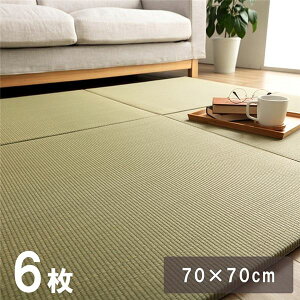  u jbg VXe TXeBiu ĐsDz n i` L  ʊ~ 70×70cm 6g w݂炢 Ux irucico CVRNG