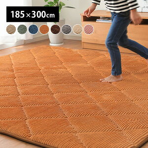 ���O �}�b�g �����~�z�c ��185×300cm ��4�� �A�C�{���[ �{�����[�� �h�� ����ɂ��� ���g�[ �z�b�g�J�[�y�b�g�Ή� ���n �R�[�f�����C�� �t���A�}�b�g �C���e���A�}�b�g �~�� �~���� �L���g��
