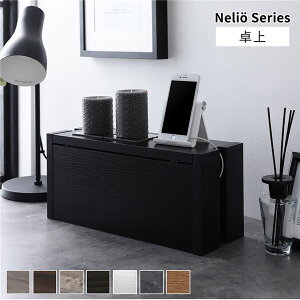 �P�[�u���{�b�N�X �k ���^�C�v �u���b�N �l ��40cm ���[�{�b�N�X �R�[�h���[ ���[�Ƌ� �P�[�u�����[�{�b�N�X �P�[�u���B�� �d���^�b�v���[ �P�[�u���^�b�v���[ �z�����[�{�b�N�X �R�[�h�P
