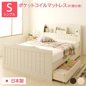 xbh VO |PbgRC}bgXt Жʎdl zCg It {t Ɩt RZgt { Y t[ xbh[ VOxbh Gg[ koʔ