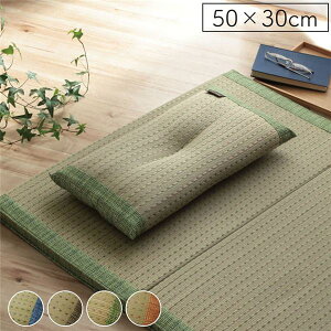 /s[ 50×30cm u[ L R hL ѐRoK[hgp Vv Q kxbh[ rOlNG