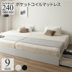 xbh ChLO240iSD+SDj|PbgRC}bgXt zCg 2Zbg [t ot LX^[t ؐ wbhX Vv _