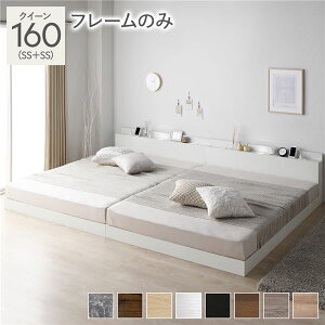 {It [xbh Axbh NC[TCY (SS+SS) xbht[̂ XmR\ wbh{[ht LEDCgt 2RZgt ؖڒ  zCg