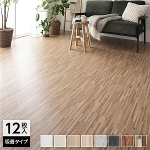 �k12�����l �t���A�^�C�� ���� 1���� ��91.4×15.2cm �A�~�_�x�[�W�� �E�b�h�� �u������ �ڒ��ܕs�v �z���^�C�v �J�b�g�� ���ׂ�~�ߕt�� �������ȒP �ؖ� DIY ���� ���t�H�[�� �����C�N�y���