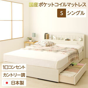 @\wbh{[h [txbh VOTCY (SG}[NY|PbgRC}bgXt) {It Cgt Yxbht[ ؖڒ zAfqh o2tt J