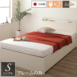  o[t xbh VO (t[̂) Xwbh{[h ^{t wʉ zAfqhF ڕ[ e RZg [{bNX2t {