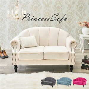 GKg \t@[ 2l| AC{[ 123×s73×73×ʍ42cm ؐ It rg ʁFSolNG