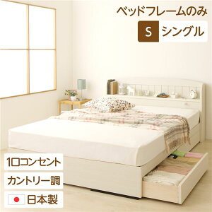 ���@�\�w�b�h�{�[�h ���[�t���x�b�h �V���O���T�C�Y (�x�b�h�t���[���̂�) �{�I�t�� ���C�g�t�� ���Y�x�b�h�t���[�� �ؖڒ� ��z�����A���f�q�h �����o��2�t�t �J���g���[�z���C�g �����NG