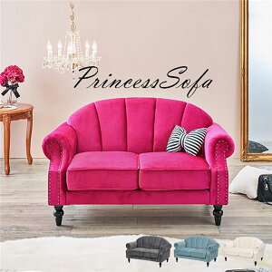 GKg \t@[ 2l| sN 123×s73×73×ʍ42cm ؐ It rg ʁFSolNG