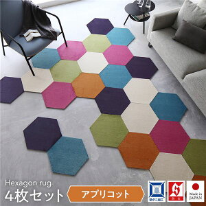 �^�C���J�[�y�b�g 43×50cm 4���� �A�v���R�b�g���b�J�N���O ���{�� �q������ �y�b�g �􂦂� �h�� �h�_�j �X�~�m�G �I�[���V�[�Y�����NG