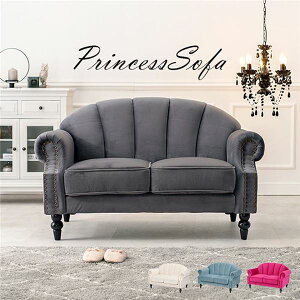 GKg \t@[ 2l| `R[O[ 123×s73×73×ʍ42cm rg ʁFSol It rtNG