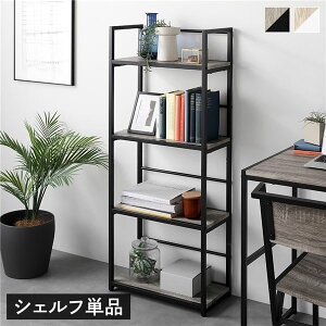 �V�F���t ���[�I �P�i ��50cm ���B���e�[�W �A�W���X�^�[�t�� �X�`�[�� �f�U�C�� �A�C�A���V���[�Y �I�[�v�����b�N ���[���b�N �I�[�v���V�F���t ���[�Ƌ� �{�I ���� �d������ �e�����[�N ��