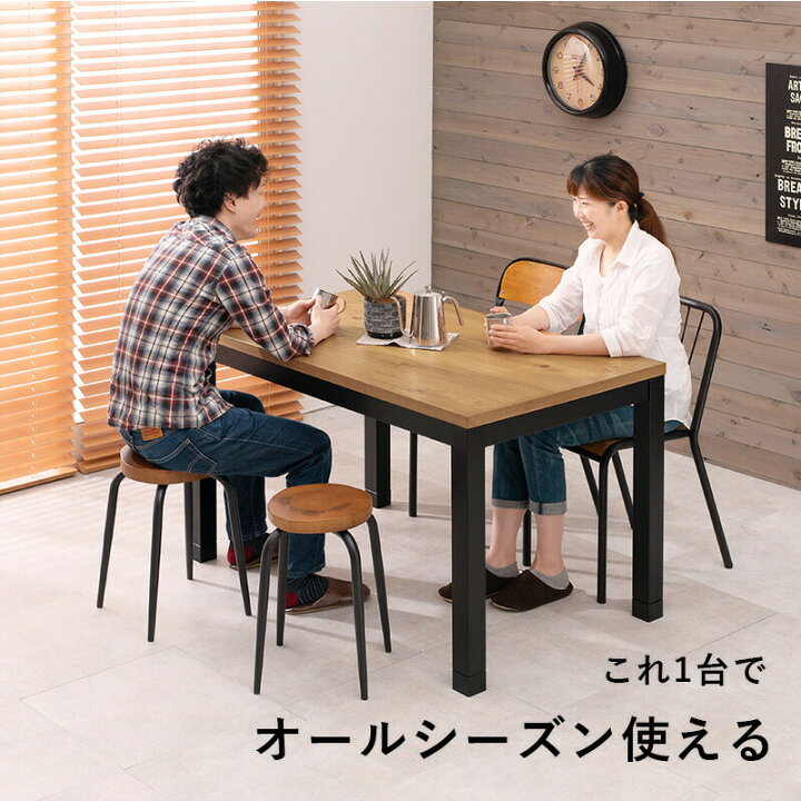 楽天市場】スーパSALE10倍＆4時間限定10％OFF 布団レス＆高さ2段階調節 