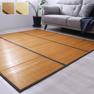 ou[ | O J[ybg nt VRf v RۖhL L  | ȒP ⊴ ₽  Ђ 120×180cm