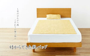 VRf w|o~pbhx 45×45cm p