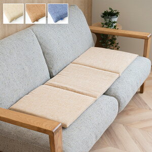 シートクッション 40×120」の人気商品一覧 | 安い商品を通販サイトから 