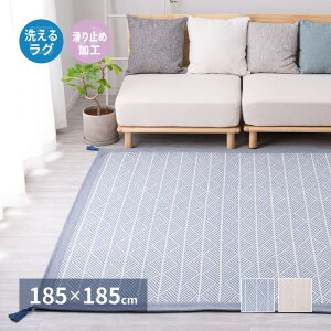�C���h�� ���O �N���b�N ��185×185cm ����@�Ő􂦂� ����~�� �������@������