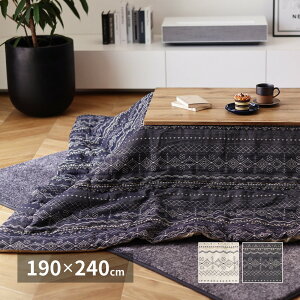 zc W 190×240cm ` WK[hD fj Ch JWA |zc @