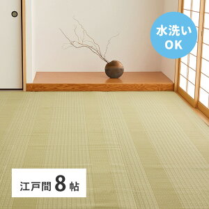 􂦂  J[ybg  傤ӂ ]ˊ 8 8 PP O  rj[ ~ ̕ی ւ Y @