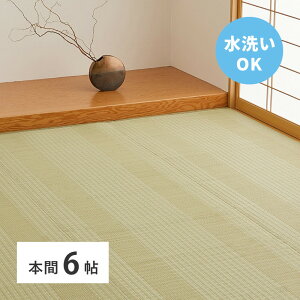 􂦂  J[ybg  傤ӂ { 6 6 PP O  rj[ ~ ̕ی ւ Y @