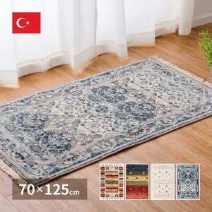 �E�B���g�� ���փ}�b�g RAKKAS ���b�J�X ��70×125cm ������ �M���b�x�� �C���e���A�}�b�g �I�[���V�[�Y�� �������@������