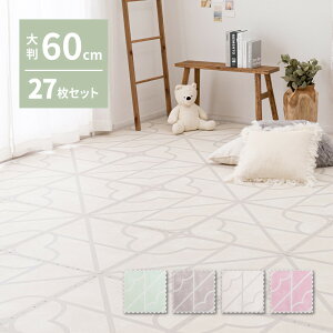 �������ȃ��g���f�U�C�� �W���C���g�}�b�g �L�����X ��60×60cm �唻 27������ ����OK �T�C�h�p�[�c�t�� �z�b�g�J�[�y�b�g�Ή� ���g�[�Ή� �h���΍� �������@������