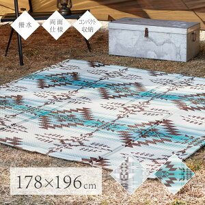 ܂肽 AEghA}bg GNXL 178×196cm RpNg[ @OK   o[Vu @