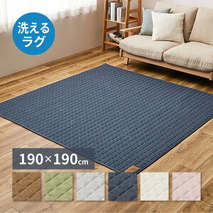 �􂦂� �X�E�F�b�g���O �R�R�� ��190×190cm �X�E�F�b�g �L���g���O ���n ����@�Ő􂦂郉�O ����~�ߕt�� �I�[���V�[�Y�� �������@������