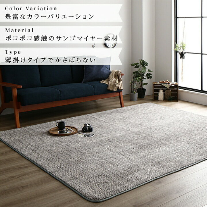 楽天市場】ラグマット こたつ敷布団 約200×250cm ブラウン 防滑加工 
