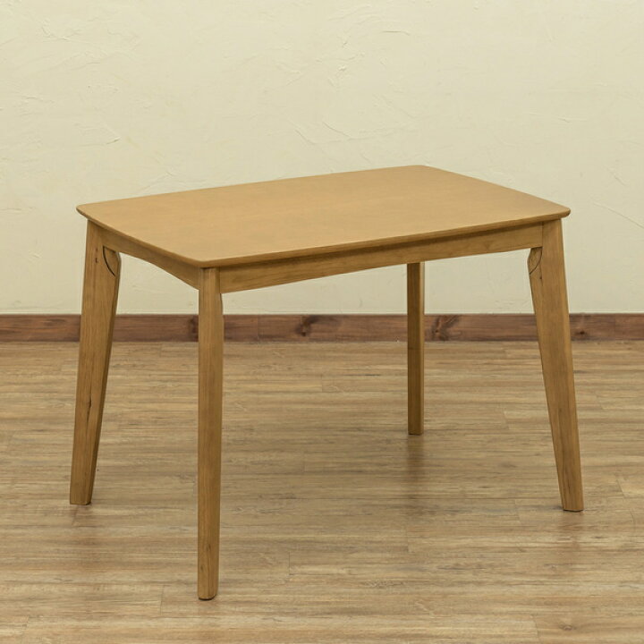 ダイニングこたつテーブル 掛け布団セット 90cm×60cm 長方形 ブラウン 2人掛け アジャスター付き 木目調 リビング【代引不可】