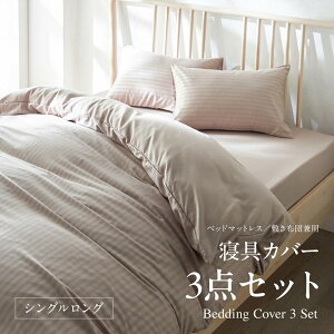 fUCIׂ@zcJo[Zbg 3_Zbg }bgXE~zcp |zcE~zc@܂@VOTCY MI