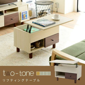 3%OFFN[|L tgAbve[u rOe[u ~e[u o i` 65 ݑΖ e[N ` ЂƂ炵 ؐ RpNg [ MI