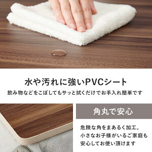 o[Vu ` R^cV KT-508-80 80×80cm MI fXN 