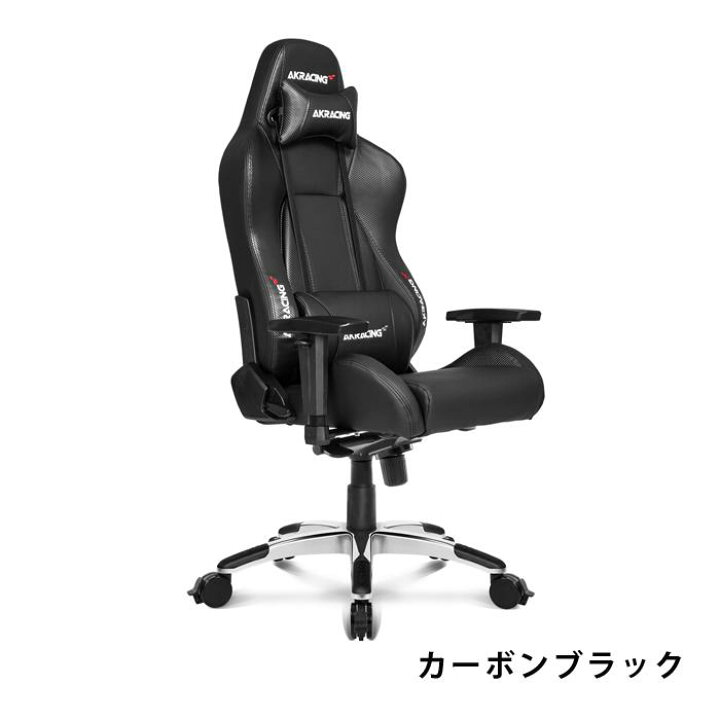楽天市場】AKRacing ゲーミングチェア Premium : 寝具インテリアのMITAS