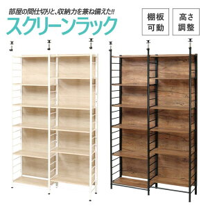 p[eBVɂȂ˂胉bN@[XN[bN