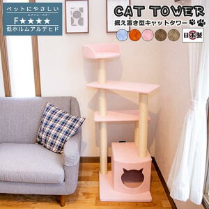 ֎qElnEXtLbg^[Y@{ Colline R[k