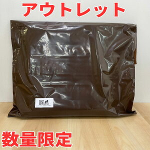 AEgbg ̔i ~pbh@ѕz@Cu@h~pbh@Ȃ