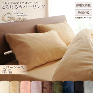 MITASQSELECT v~A}CNt@Co[ґdĂ̂Ƃ낯Jo[O Jo[ 1