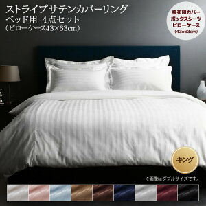 MITASQSELECT zcJo[ 4_Zbg  VO Z~_u _u NC[ LO |zcJo[ {bNXV[c Jo[ Te ze  |GXe n    xbh