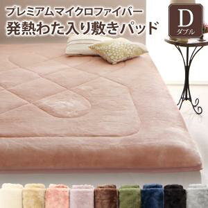 MITASQSELECT xbhpbh ~pbh v~A}CNt@Co[ ґdĂ̂Ƃ낯pbhV[cV[Y M킽 ~pbhPi _u