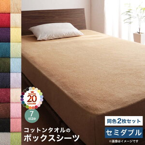 MITASQSELECT Rbg I[V[Y  100 ^In ^In ^I 炳 TT {bNXV[c Z~_u F2Zbg
