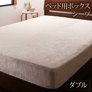 MITAS�Q��SELECT �{�b�N�X�V�[�c �V�[�c �x�b�h�J�o�[ �v���~�A���Ȕ��G�� �k�����_���X�^�C�� �J�o�[�����O�V���[�Y �x�b�h�p�{�b�N�X�V�[�c�P�i �_�u��