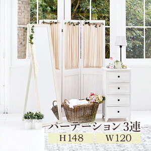 �y�������|�C���g10�{ �S�i�����7��OFF�z �p�[�e�[�V����-MS-�M���U�[�J�[�e�� 40×148cm×3�A