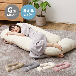 MITAS�Q��SELECT �������Q�^�b�`�̕����� G�^ 140×70cm
